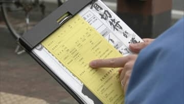 高校生が自転車交通ルールの遵守を呼びかけ　来年4月から自転車の交通違反にも”青切符”交付