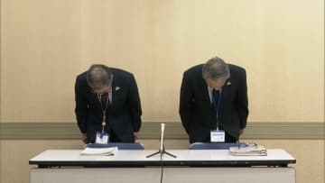 国勢調査　名前や住所など最大254世帯分の個人情報を含む書類を紛失　福岡市中央区