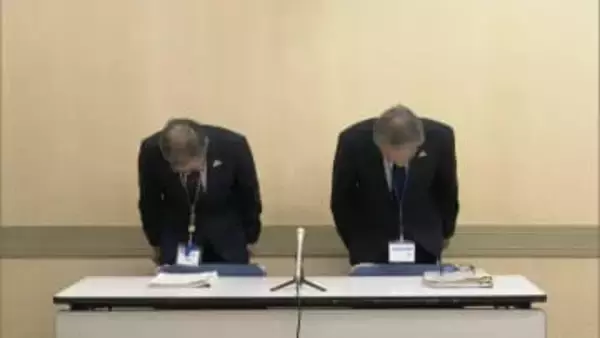 国勢調査　名前や住所など最大254世帯分の個人情報を含む書類を紛失　福岡市中央区