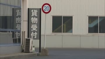 倉庫で作業していた男性が大型トラックにはねられ死亡　福岡・北九州
