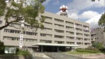 福岡県警巡査を書類送検　不倫相手の夫に包丁見せ離婚しないよう強要か