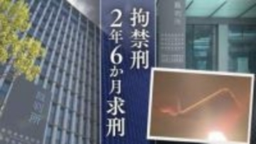 【事件の全貌】就寝中の中学生養女を狙った父親による性的虐待　安心できるはずの自宅が事件現場に【判決詳報･前編】