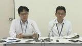 「ワンヘルス講演で”謝礼金の不適切な支出”が明らかに　打ち合わせ時間を大幅に水増しした金額で算出　服部知事「疑念を持たれないように見直しを」」の画像1