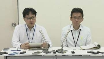ワンヘルス講演で”謝礼金の不適切な支出”が明らかに　打ち合わせ時間を大幅に水増しした金額で算出　服部知事「疑念を持たれないように見直しを」