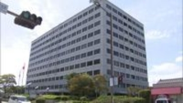 【懲戒処分】第七管区海上保安本部の海上保安官　知人女性の自宅に侵入して女性の性的姿態を撮影　１５日に辞職