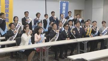 国民民主党福岡県連 許斐亮太郎衆院議員が新代表に「政治不信の払拭が大切」