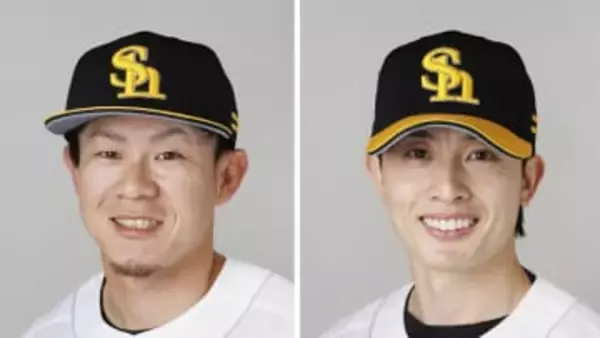 【ソフトバンク】牧原＆周東が歓喜　ゴールデングラブ賞受賞に牧原「ずっと欲しかった賞」周東「今年はケガもあって…」