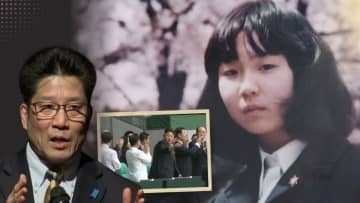 母･早紀江さんは89歳「残された時間は本当にない｣　横田めぐみさん拉致から48年、弟･拓也さん｢絶対諦めない｣一括帰国への訴え【北朝鮮人権侵害問題啓発週間･全4回連載④】