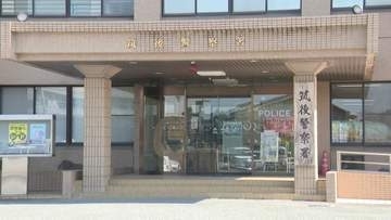 「母親が堀に落ちた」と通報　クリークに浮いている９４歳の女性を発見→病院に運ばれ死亡確認