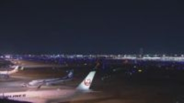 福岡空港の誘導路で全日空機が約１時間立ち往生　油圧オイルが漏れたか