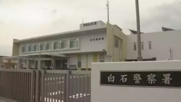 15歳未満の少女を夜中に車で連れまわして抱きついてキスしたか　久留米市の土木作業員を逮捕