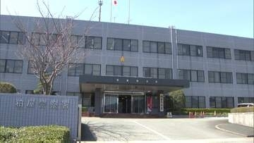 「飲酒運転のことについては何も話したくありません」酒酔い運転の疑いで自称会社員の男（４６）を現行犯逮捕