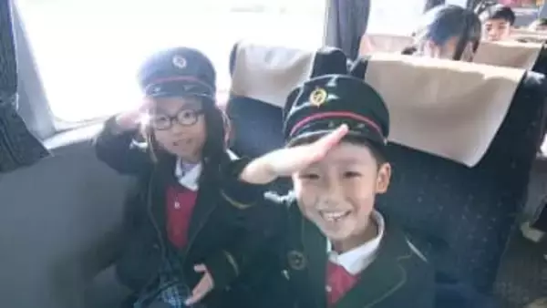 「鉄道記念館行くのが楽しみ」「全部楽しみ」園児160人が特急列車を貸し切って遠足