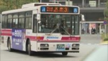 「慢性的な運転士不足」西鉄路線バスが減便へ　運転手が毎日59人不足　路線バス減便は少なくとも10年連続