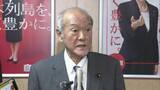 「自民党福岡県連の松本国寛会長が会長職辞任を検討　今後の体制は県連執行部会で協議予定」の画像1