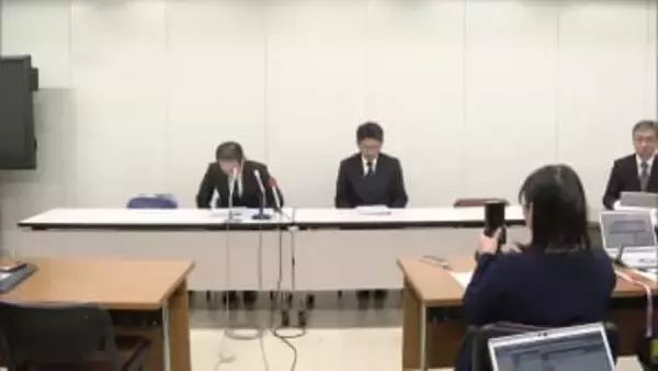 「魔が差した」露天風呂で女性を盗撮　佐賀県教委事務局職員(25)が懲戒免職