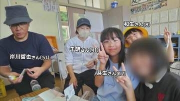 亡くなった一家4人の死亡原因が判明　両親と小学生の長女が焼死　小学生の次女は急性一酸化炭素中毒　27日発生の住宅火災