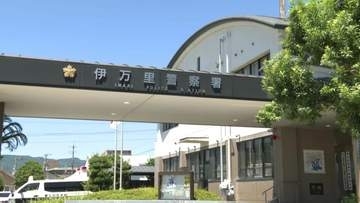 信号のない交差点の横断歩道近くを渡っていた高齢男性を乗用車がはねる　50代の会社員の男を現行犯逮捕　高齢男性はその後死亡