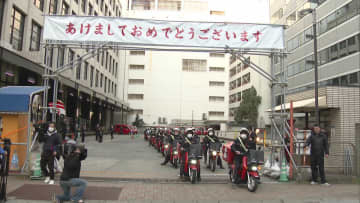 年賀状の配達が全国一斉にスタート　SNSの普及で年賀状じまいなどが進む