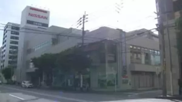 顧客情報2万1000人分が流出「日産福岡販売」　データサーバーが不正アクセス