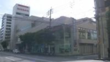 顧客情報2万1000人分が流出「日産福岡販売」　データサーバーが不正アクセス