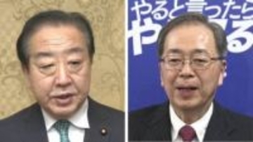 「愛党精神もあるが・・・結集には意味がある」立憲と公明の新党結成に候補予定者たちは・・・福岡