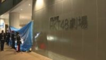 商業施設で男女2人刺傷　30代男性を事情聴取　福岡市中央区