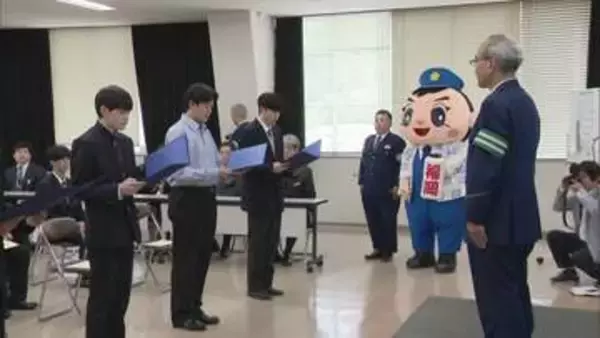 高校生が自転車運転の模範になって！　チャリーダーズ認定式　飯塚警察署