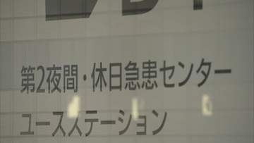 【独自】北九州市立第2夜間･休日急患センターで56歳医師の男が高熱の20歳女性患者に胸をつまむわいせつ行為　北九州市は事件把握も起訴時･判決直後に公表せず　医師の男は懲役1年4か月の実刑判決