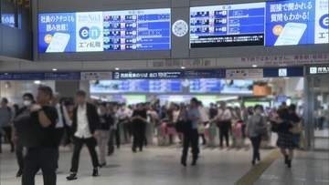「違った目線で風景を撮影したかった」靴につけた小型カメラで女性のスカート内を盗撮しようとしたか　公立高校講師の男(66)逮捕
