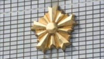 「貯金がなくてイライラ…警察に対するいらだちも…」交番の原付バイクを蹴って壊した疑い　43歳の無職の男を現行犯逮捕