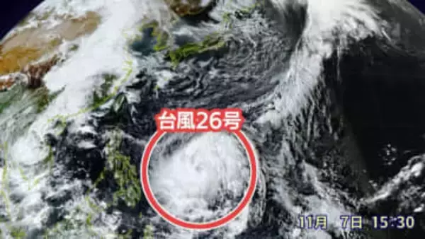 台風26号　台湾付近で急カーブの可能性も　10日（月）頃から、沖縄・奄美は台風の影響に要注意
