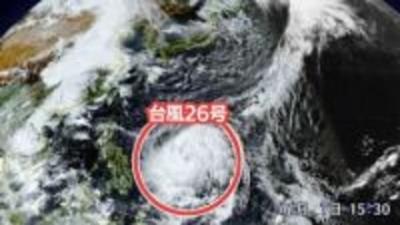 台風26号　台湾付近で急カーブの可能性も　10日（月）頃から、沖縄・奄美は台風の影響に要注意