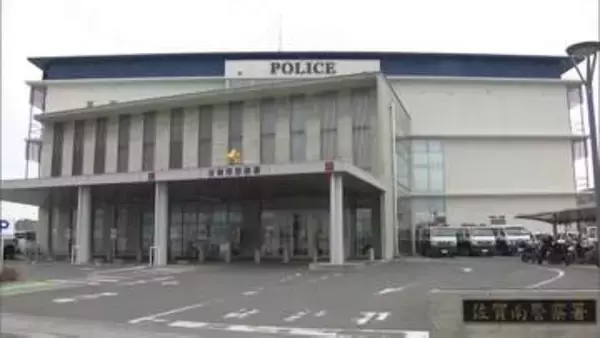 国道で正面衝突事故→運転していた男から基準値の７倍近くのアルコール　佐賀県職員の男を酒酔い運転の疑いで逮捕