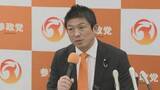 「参政党は来年の福岡県議選に30人の擁立目指す」の画像1