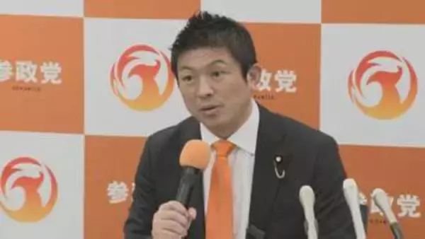 参政党は来年の福岡県議選に30人の擁立目指す