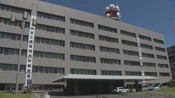 「再発防止に努めていく」大麻所持疑いで２０代男性を福岡県警が誤認逮捕