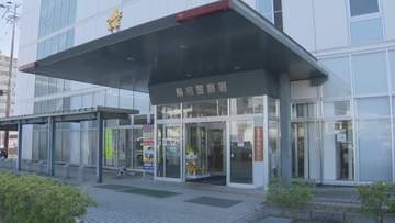 「トイレをしていた・・」公然わいせつの疑いでトラック運転手の男を逮捕　佐賀・基山町