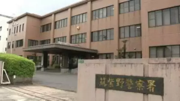川から｢助けてくれ｣男性の声　川で60代前後とみられる男女2人が死亡　福岡県筑紫野市･宝満川