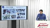 「「熊本を支えていく」熊本地震の支援状況を北九州市が発表　のべ180人の職員を派遣　「ぬかだきおこわ」1000食を避難所で提供」の画像1