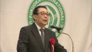 さだまさしさんが校歌を作詞作曲　福岡国際音楽大学が開学　県内初の４年制音楽大学が誕生！