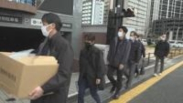 行政書士の男逮捕　弁護士法違反疑い　交通事故当事者から報酬を得て保険会社と交渉か