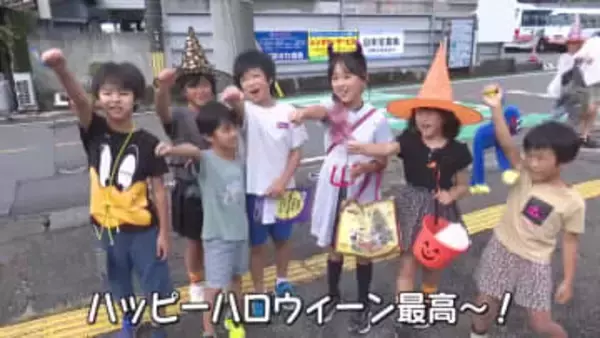 ハロウィーンを前に四万十町や高知市でイベント【高知】