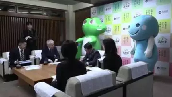 《ワニー参事官　高知県庁に参上！》金融経済教育の重要性をPR【高知】