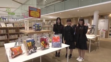 春野高校の生徒が授業で作った布絵本などを県立図書館に寄贈【高知】