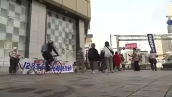 『いつまでも、今が戦後であってほしい』高知市で“赤紙”をイメージしたチラシの配布【高知】