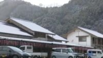 高知県内16の観測地点のうち8つの地点でこの冬一番の寒さ 24日夕方にかけて山間部で大雪のおそれ【高知】