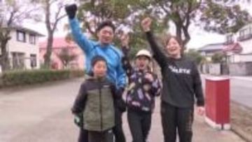 《親子4人で高知龍馬マラソンに出場》フルマラソンとファンラン 家族の挑戦を取材【高知】