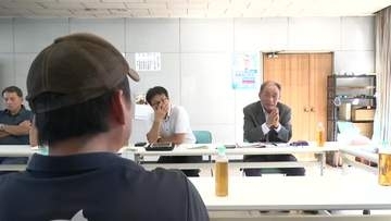 《クロマグロ回遊問題》大月町議会が地元の漁協と現状確認【高知】