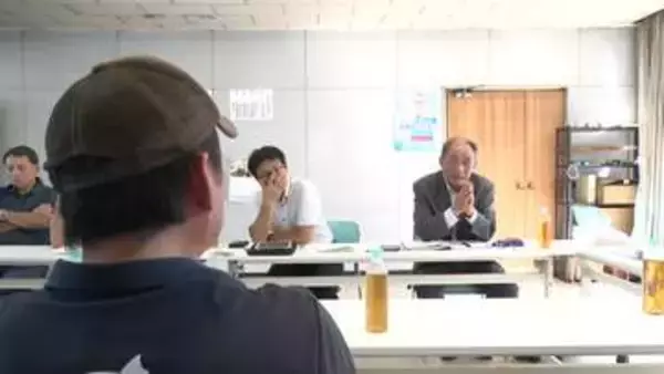 《クロマグロ回遊問題》大月町議会が地元の漁協と現状確認【高知】